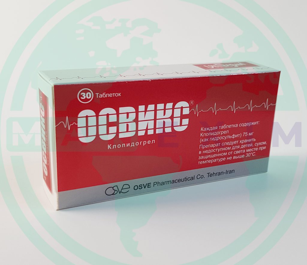 osvix new russian design exported to tajikistan