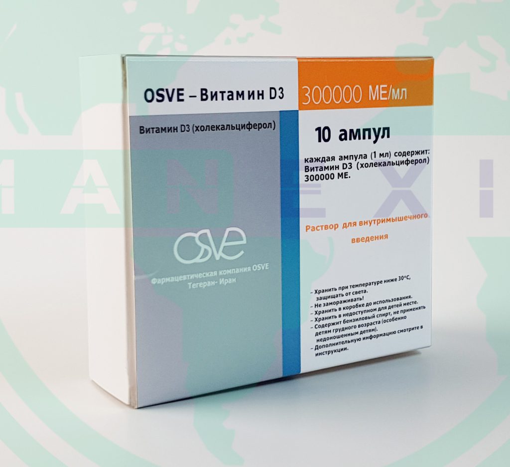 export of Vitamin D3 to Tajikistan with new artwork with russian translation